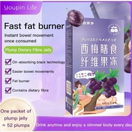 💥HOT Sale💥Prune Dietary Fiber Jelly Slimming Fat-reducing Enzyme Jelly 0125