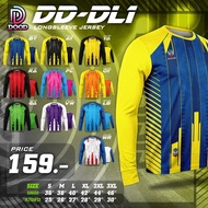 เสื้อกีฬา เสื้อกีฬาแขนยาว DD-DL01