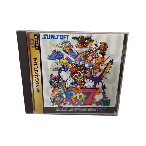 Saturn Copy Disc Game waku waku 7 Unlock SS Console Game Optical Drive Retro Video Direct Reading Ga