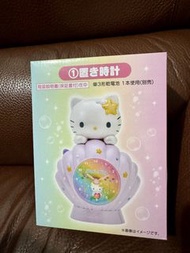 Hello Kitty 一番賞 美人魚時鐘