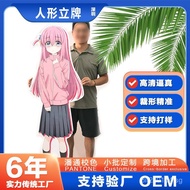 Humanoid Standing Sign Advertising Display Stand Pvc expansion sheet) PVC Cartoon-shaped Signboard P