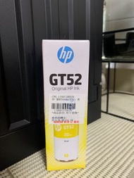 HP GT52填充墨水（黃）70ml
