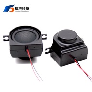 Factory Direct Supply 50 Cavity Speaker 8 Euro 12W Multimedia Bluetooth Speaker Speaker Speaker FUET