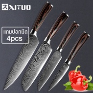 มีดทำครัว มีดครัว มีดผลไม้ Kitchen Knife 8 Inch Japanese Chef Knives 7CR17 440C Stainless Steel Set 