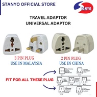 UNIVERSAL 3 PIN PLUG ADAPTOR 2 PIN TRAVEL ADAPTOR INTERNATIONAL ADAPTER US KOREA MULTI PIN TO