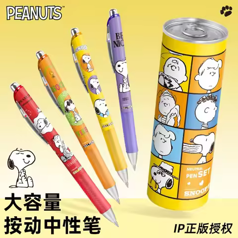 Kawaii Snoopy Neutral Pen 0.5mm Black Water Signature Pen Office Student Exam Specific Brushing Ques