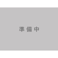 【三菱】 MITSUBISHI  　冷蔵庫用  M20WK5450  製氷皿