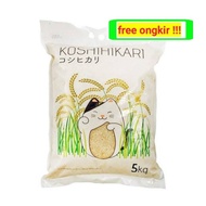 Beras Koshihikari 5kg beras jepang