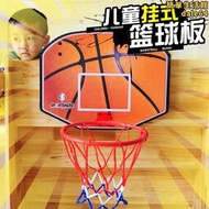 成人掛式籃球架籃球板木質籃板鐵籃框直徑45cm可用標準球
