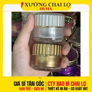 [COMBO of 3 PCS] Premium Lotion Jar KC Cosmetic Jar 5g 10g 20g 30g for Face Cream, Eye Cream