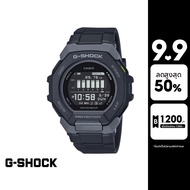 CASIO นาฬิกาข้อมือผู้ชาย G-SHOCK รุ่น GBD-300-1DR สายเรซิน สีดำ