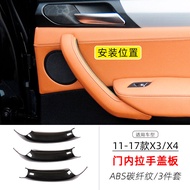 ฝาครอบที่จับประตูภายในสำหรับ BMW X3 X4 ปี 11-17 F25 F26