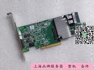 原裝LSI SAS 9361-8i 01KN506 12G RAID卡 3108陣列卡PCI-E