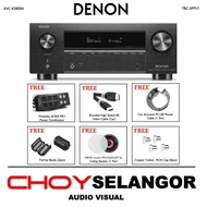 Denon AVC-X3800H 9.4Ch 8K Atmos Network AV Receiver