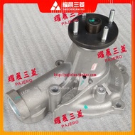 Suitable for Mitsubishi Cheetah V31 Cheetah 4G64 6470 CS6 Black King Kong water pump installation en