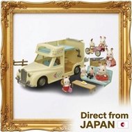 EPOCH Sylvanian Families Ko-63 Sleepover Camping Car Exciting Fun Camping Play Spacious Interior Veh