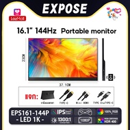 EXPOSE จอภาพพกพา 16.1 นิ้ว Portable Monitor 144HZ จอภาพสำหรับเล่นเกม 1080P จอ LED สำหรับเกม Ultra Sl