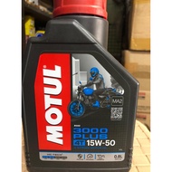 MOTUL 3000 PLUS OIL (MANUAL) 15W-50 4T 0.8LT