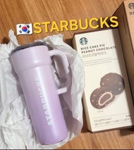 正品✅️代購🇰🇷韓國 星巴克 STARBUCKS Korea 🇰🇷 tumbler  正品代購 rice cake pie  隨行杯 cold cup