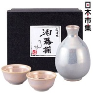 日本市集 - 日本ARAS 真珠光釉 酒器揃 珍珠炫彩 日本製 美濃燒 陶瓷酒器 酒壺酒杯套裝禮盒 (1套3件)【市集世界 - 日本市集】