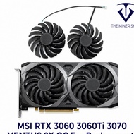 MSI RTX 3060 3060Ti 3070 VENTUS 2X OC Fan Replacement