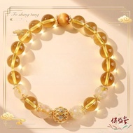 [Energy Bracelet] Yellow Energy Bracelet Lucky Energy Bracelet Prosperity Transfer Beads Original De