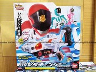 BANDAI 警察戰隊 VS 快盜戰隊 DX VS變身器 巡邏連1號 套組 雙重變身槍 扳機機器1號 變身器 變身槍