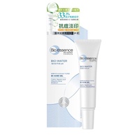 Bio-essence Bio-Water B5 Acne Gel 15g. ไบโอ เอสเซนต์ ไบโอ วอเตอร์ บี5 แอคเน่ เจล