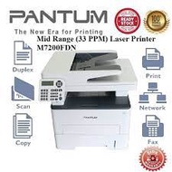 Pantum M7100DW (WiFI) / M7200 FDN (no WiFi) / M7300FDW FAX. High Speed Laser Printer 33ppm. M7100 M7