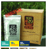 coffee❐┅  KOFI29 KOFI 29 PLUS 20GM x 10 SACHETS (1 BOX) kopi29 kopi 29