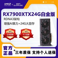 Sapphire RX7900 XTX 24G Platinum Edition Graphics Card