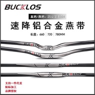 BUCKLOS Bicycle Handlebar Aluminum Alloy Mountain Bike Handlebar660-780mm Lightweight Handlebar Acce