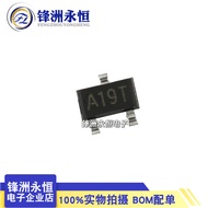 AO3401 P Channel MOS Tube Chip Domestic Large Chip SOT-23 Patch A19T