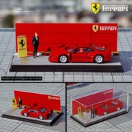 [現貨] 1∶64 場景 FERRARI主題 - 盒子小景 🈶盒 車模展示盒 微縮場景模型