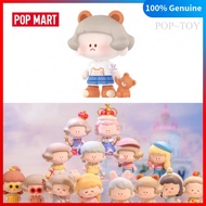 POPMART Cookie Bestie Series Figures pop mart Cookie blind box figures gift