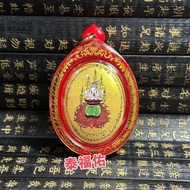 Thai Amulet Thailand Amulet Pa Ying Bodyguard Phra Ngan Amulet Random Accessories Random Shipping PN
