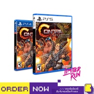 ✜ พร้อมส่ง | PS4 / PS5 CONTRA: OPERATION GALUGA #LIMITED RUN EXCLUSIVE (เกม PlayStation™ 🎮) (By ClaS