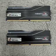 G.Skill Trident Z5 Neo RGB DDR5-6000 ...