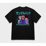 T-shirt | SunggleDuck Funky People II T-shirt 130726 002