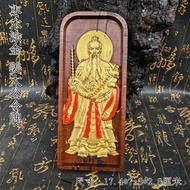 Taoist Lightning Strike Jujube Wood Ginger Token Ginger Token Embossed Hand-Painted Gold Token Ginge