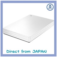 I-O DATA USB 3.1 Gen 12.0 Compatible Portable Hard Disk Kakuusu Lite White 1TB HDPH-UT1WRSettz_ya