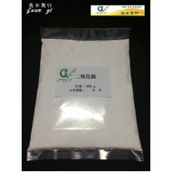 Titanium Dioxide [1kg Order Area] Also Have 100g 500g Area Store Narration With Link