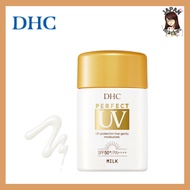 DHC Perfect UV Milk (Sunscreen Lotion) 50ml