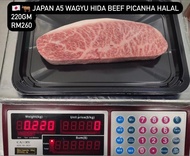 IPOH WAGYU - JAPAN A5 WAGYU HIDA BEEF PICANHA HALAL 210-220gm ( MIN ORDER UNTIL SHIPPING OVER RM39 )