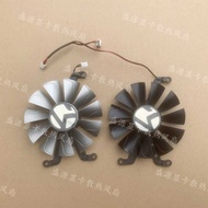 Ming Xuan/MAXSUN GTX 1050TI 1650 1650S Terminator 4G Graphics Card Cooling Fan