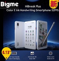 Bigme Hibreak Plus 彩色 墨水屏 6.13" 4G手寫智能手機(可用筆) (國際版)｜搭載Android 14系統(不連保護套及筆)