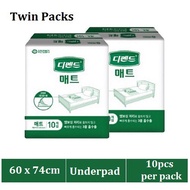 Korea Depend Adult Diapers Waterproof Underpads for Incontinence;60x74cm;10pcs x 2packs;Overnight Absorbency;Smoove1