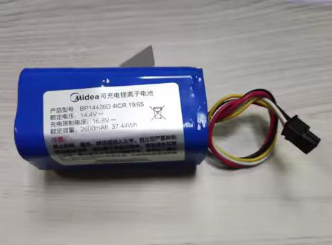 ALLCCX 14.4V 2000mAh/2400mAh/2600mAh Replacement Battery BP14426 for Media i5 Young Extra 0Pro i9