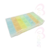 和泰 - 方形一星期七日四餐藥盒 便攜 迷你 分裝 旅行 藥物收納（基礎版）