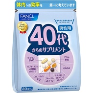 FANCL Supplement for Men from 40s, 15-30 Days Supply (30 Bags), Age Supplement (Vitamin/Zinc/GABA)